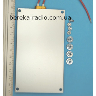 Інфрачервоний підігрівач 600W/220V, H-002, 260*C, 121x70mm (для пайки BGA, SMD LED)