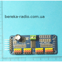 Плата розширення PWM servo з I2C управлінням для Arduino