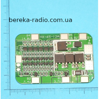 Контролер BMS 6S 12A 25.2V для 6-х Li-ion ак. 18650 з балансуванням, 53х35мм