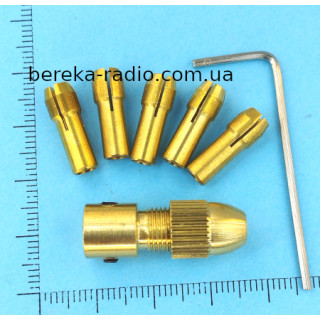 Патрон на вал 3.17mm з набором цанг (0.5, 1.0, 1.5, 2.5, 3.0 mm) + ключ