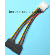 Кабель для відеокарт (PCI-E (Molex) - 2x SATA), 15 см