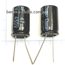 47 mF 450V Chongx /16x25/ 105* Chong
