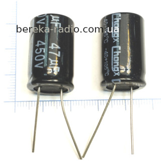 47 mF 450V Chongx /16x25/ 105* Chong