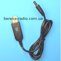 USB Boots Cable DC 5V (USB) to DC 9V/2A, 5.5/2.1, тільки швидка зарядка QC