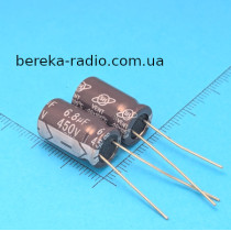 6.8 mF 450V CH /10x17/ 105* Vent, Lowesr