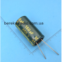 150 mF 450V Vent /18*40/ 105* SHDR, LowEsr