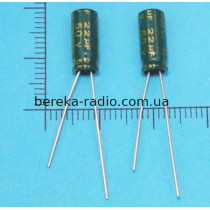 22 mF 50V Vent /5x11/ 105*, Chongx, LOWESR