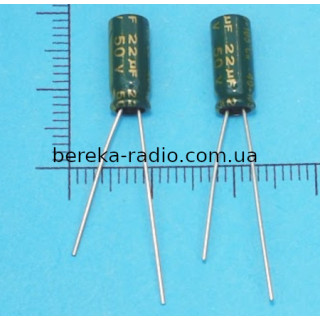 22 mF 50V Vent /5x11/ 105*, Chongx, LOWESR