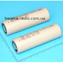 Акумулятор 3.7V, 4200mAh, INR21700-45B, Li-Ion, Molicel