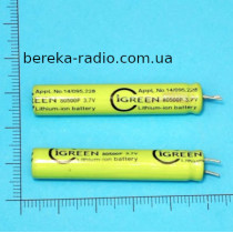 Акумулятор 3.7V, 220mAh, 80500P, Li-ion, Cigreen