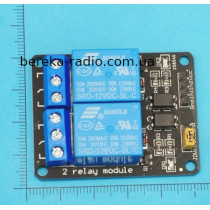 Плата реле 2 шт 12V з оптичною розв`язкою (штирьовий роз`єм)