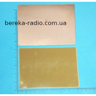 Склотекстоліт односторонній FR4 1.5х50х70mm
