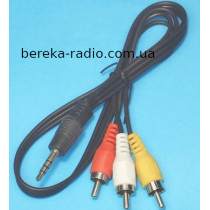 Шнур шт. 3.5mm 4C(подовжений) - 3шт.RCA, 0.45m
