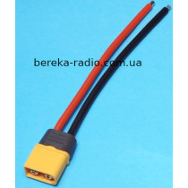 Роз`єм живлення XT60H-M (штекер з кабелем 14AWG, 0.1m), Amass