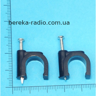 Скоба 12mm кругла з цв`яхом, чорна (200 шт)