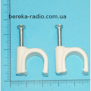 Скоба 14mm кругла з цв`яхом, біла (100 шт)