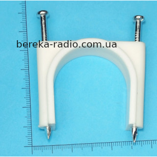 Скоба 40mm кругла з цв`яхом, 3.5x65mm, біла (100 шт)