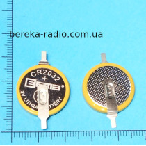 Батарея CR2032-LCY2