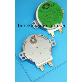 Двигун до МКХ пічки 220V MS05(II) 4W, металевий вал 15 мм, 4.2об/хв