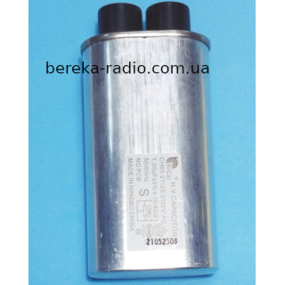 Конденсатор 1.2mF 2100VAC CH85-21120, клеми 2+2, BiCai
