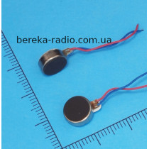 Вібродвигун монетного типу 0827, 2.5-4V, 8x2.7mm