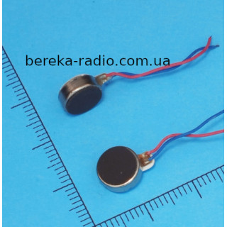 Вібродвигун монетного типу 0827, 2.5-4V, 8x2.7mm