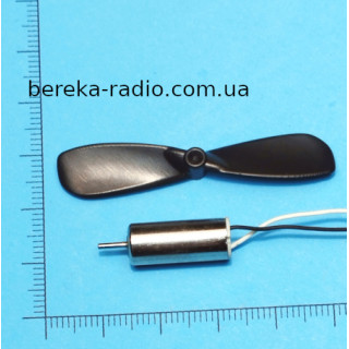 Колекторний двигун постійного струму 3.7V, 7x16mm, Dвалу=0.8mm, Lвалу=5mm, Lпропелера=46mm