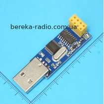 Перетворювач USB для радіомодуля NRF24L01 на CH340T