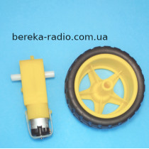 Двигун постійного струму з редуктором і колесом Ф=65мм, ширина 27мм, 3-6 VDC