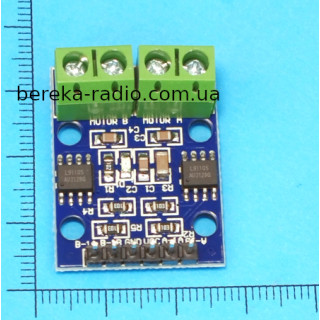 Драйвер двигуна на L9110S, 2.5-12V, 0.8A, H-bridge, 1-2 DC двигуни, 1 кроковий, 30x24x14mm