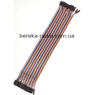 Кабель для Arduino гніздо-гніздо 30 см (40 шт)
