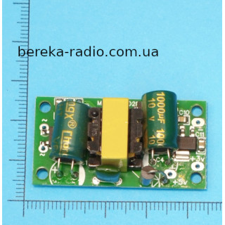3.3V/0.7A  2.3, без корпусу, 40x21x17m, M402.3-3.3