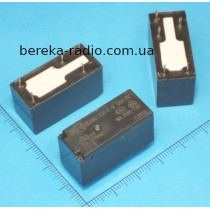 888N-1CH-F-V 24VDC, 17A 277VAC (5 pin, 1 open, 1 close) SONG CHUAN