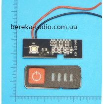 Індикатор рівня заряду 10S Li-Ion акумулятора з кнопкою, 36-42V, XH-1035
