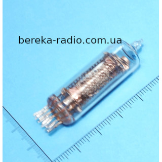 ИН-16 (демонтаж)