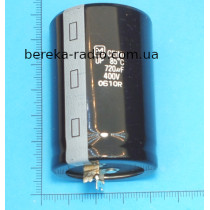 720 mF 400V CE(M) /35x51/ 85*, демонтаж