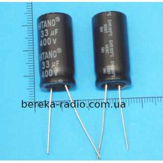 33 mF 400V EHR /13x26/ 105* HITANO