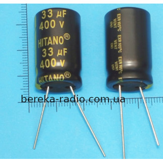 33 mF 400V EXR /13x26/ 105* HITANO, LowEsr