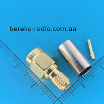 Штекер SMA обтискний під кабель RG-58, gold, латунь