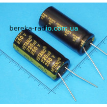 220 mF 250V EXR /18x41/ 105* Hitano, LowEsr