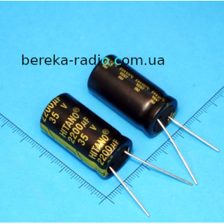 2200 mF 35V EXR /16x31.5/ 105*, HITANO LowEsr