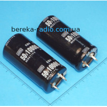 10000 mF 50V KMH /25x50/ 105*