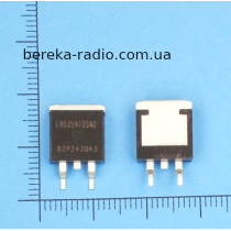 LR035N10SM2 /D2PAK