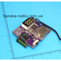 Модуль для PowerBank, 22.5W mini, 3-х розрядний індикатор, підтримка батарей 4.2/4.35/4.5V