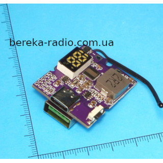 Модуль для PowerBank, 22.5W mini, 3-х розрядний індикатор, підтримка батарей 4.2/4.35/4.5V