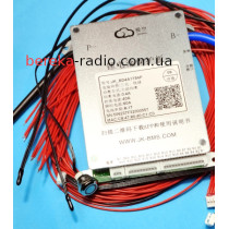 Контролер BMS BD4A17S4P 7-17S 40A  для LiFePO4/Li-Ion/LTO акумуляторів