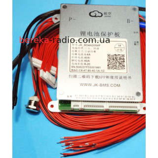 Контролер BMS BD4A20S4P 7-20S 40A  для LiFePO4/Li-Ion/LTO акумуляторів