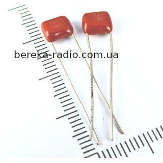 0.022 mF 100V (+- 5%) CL-21X mini, металоплівка, China