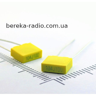 0.1 mF 100V (+- 5%) MKT mini, металоплівка, China