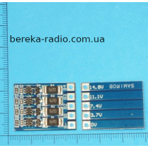 Балансир 4S для Li-ion акумуляторів 16.8V, балансувальний струм ячейки 66 mA